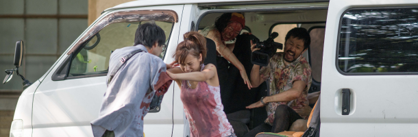 one cut of the dead