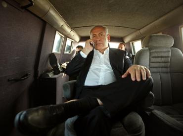 The Bibi Files